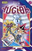 Vol 15