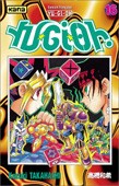 Vol 16