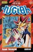 Vol 17