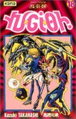 Vol 18