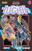 Vol 19