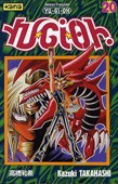 Vol 20