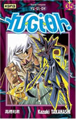 Vol 35