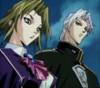 Ryo&Suzu Asahina, les amoureux maudits