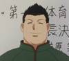 Hachiyou Tsumori chef du conseil très efficace