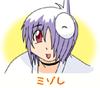 Mizore l'esprit des neiges