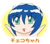 Cheko la maid bizarre