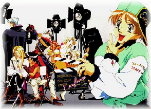 Les coulisses d'Escaflowne ! ;)