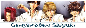 Dossier Saiyuki