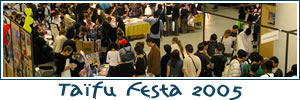 Article Tafu Festa 2005